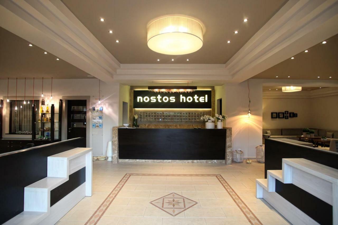 Nostos Hotel Afytos Esterno foto
