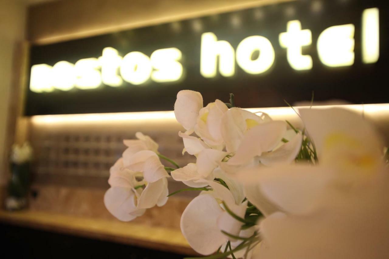 Nostos Hotel Afytos Esterno foto